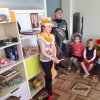2018 год